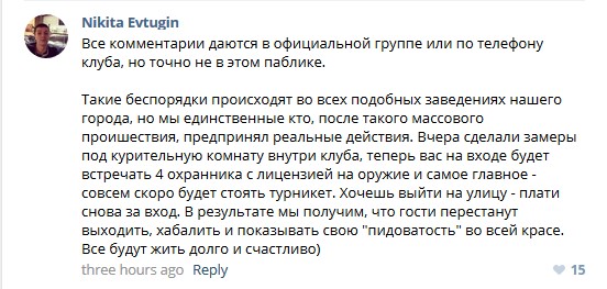 blog_entry_0766298001466082765 (1)