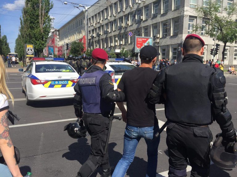 Во время Марша равенства в Киеве задержали более 50 человек