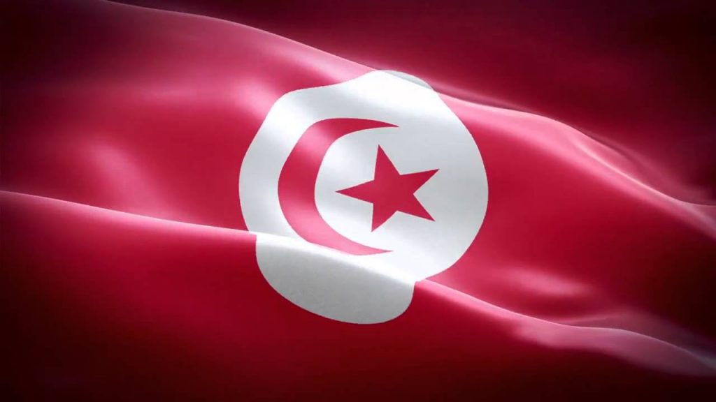 tunis