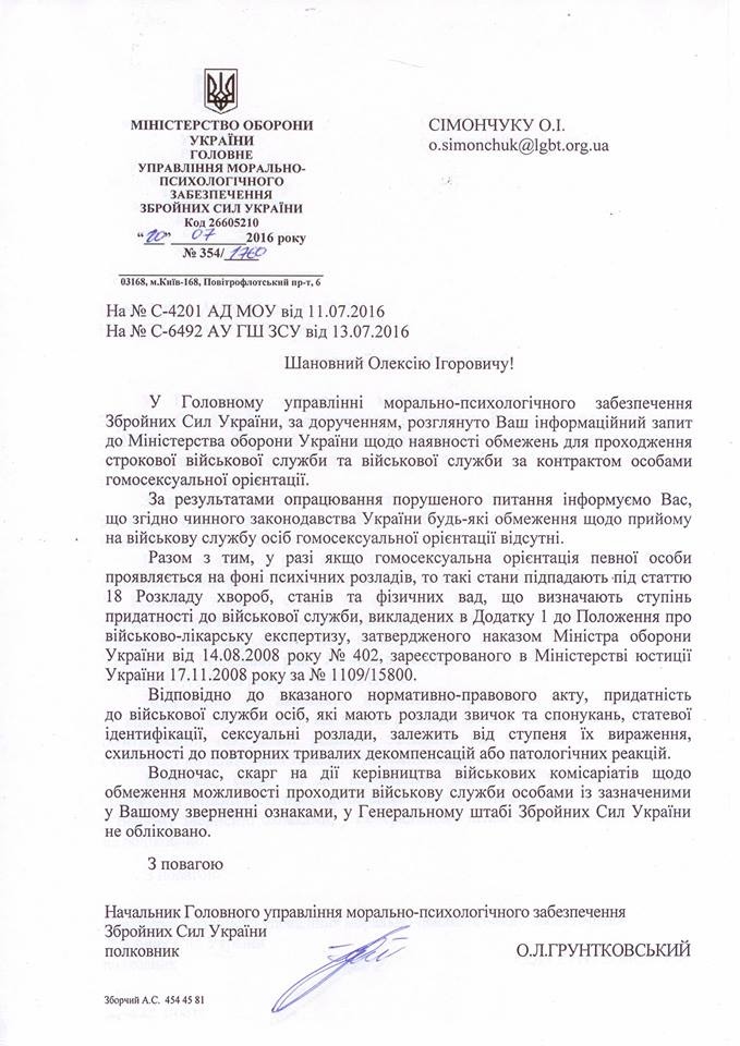 13707709_1067692846611505_6694593136633477831_n_01