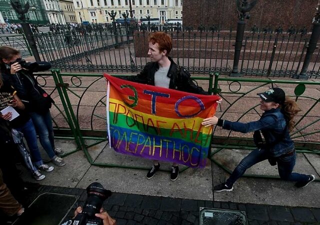 Сообщество ЛГБТ завтра наградит журналистов, пишущих о дискриминации