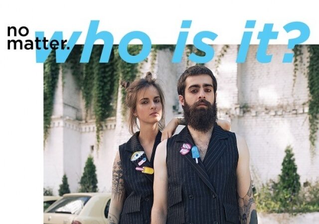 Рекламная кампания бренда Who is it? – о гендерном равенстве и свободе