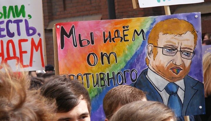 Глава московского гей-прайда: Идеи Милонова в Госдуме не пройдут