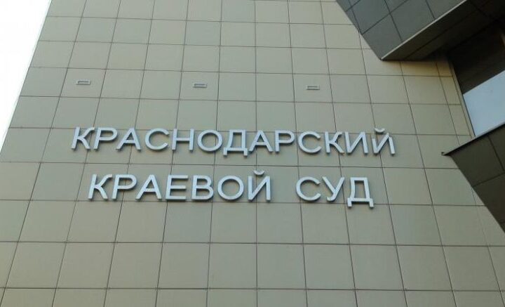 Суд не нашел ничего предосудительного в угрозах полицейских изнасиловать гея