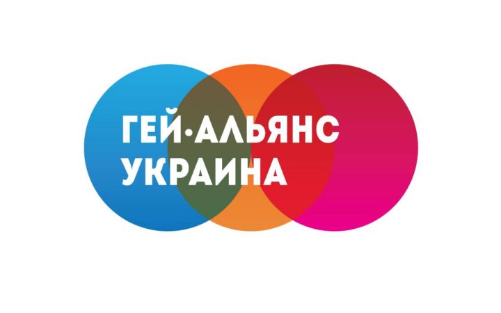 В ГАУ состоялись выборы нового состава Правления