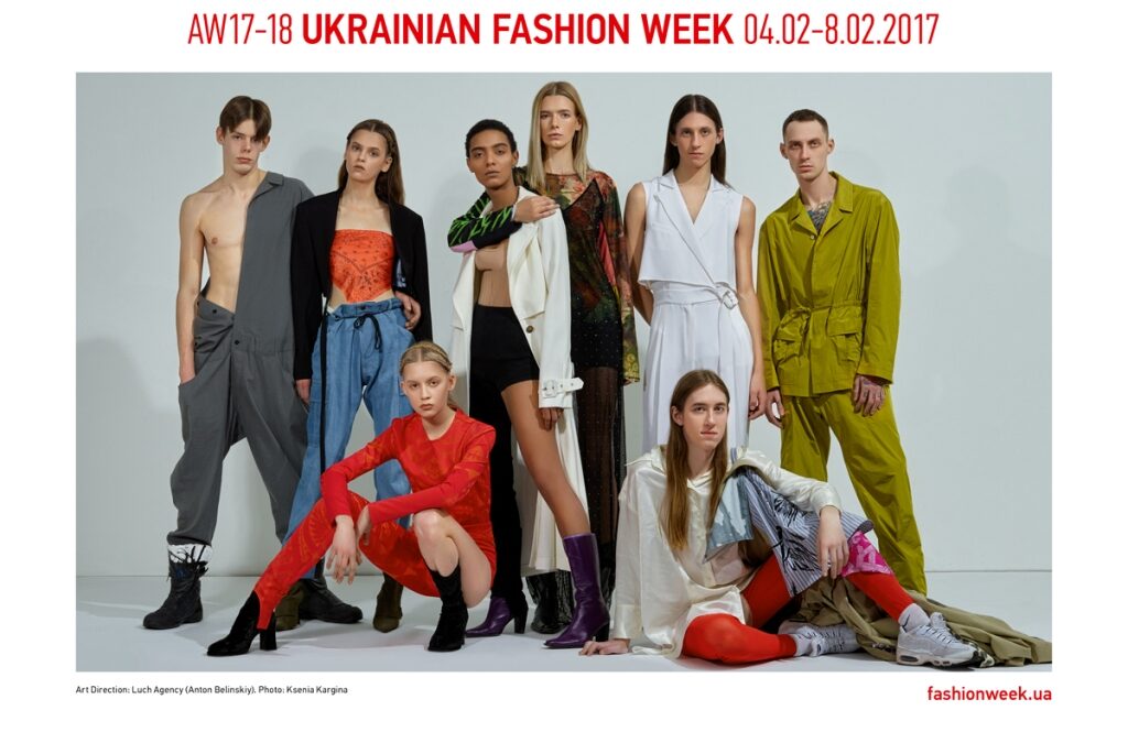 Рекламная кампания юбилейного сезона Ukrainian Fashion Week призывает отказаться от набивших оскомину стереотипов
