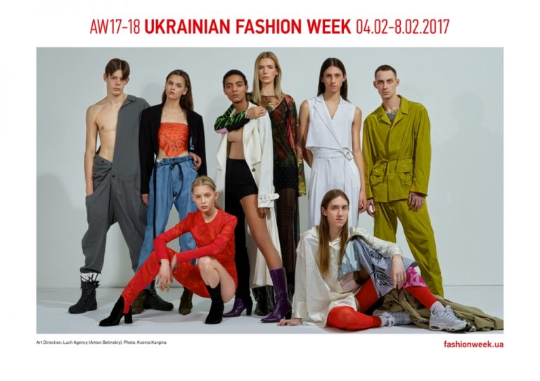 Рекламная кампания юбилейного сезона Ukrainian Fashion Week призывает отказаться от набивших оскомину стереотипов