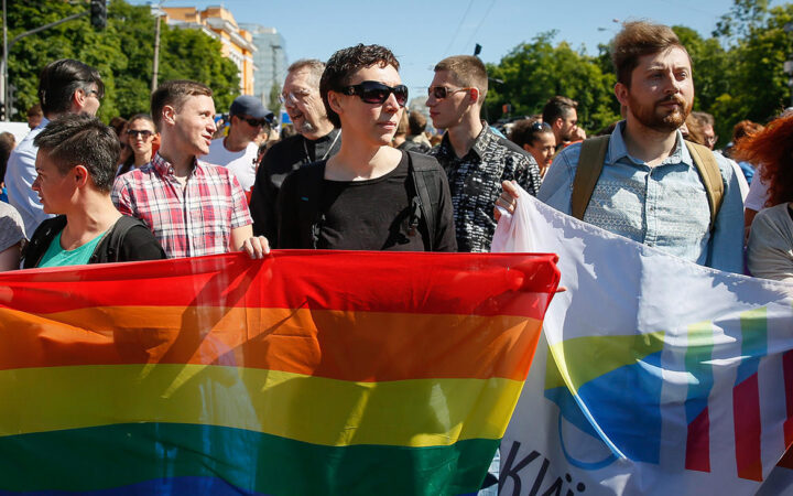 «КиевПрайд» приглашает в свою команду новых людей