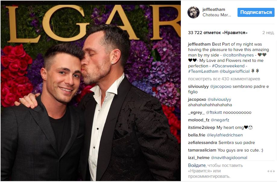 1489395126_679204_15