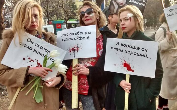 Совет церквей считает, что ратификация конвенции против домашнего насилия приведет к гей-пропаганде в школах