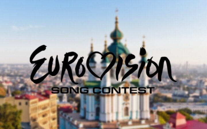 Евровидение-2017: вдоль Днепра создадут спецлагерь с символикой ЛГБТ