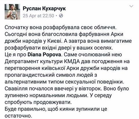 18057906_1313404715381336_1660761887575552613_n