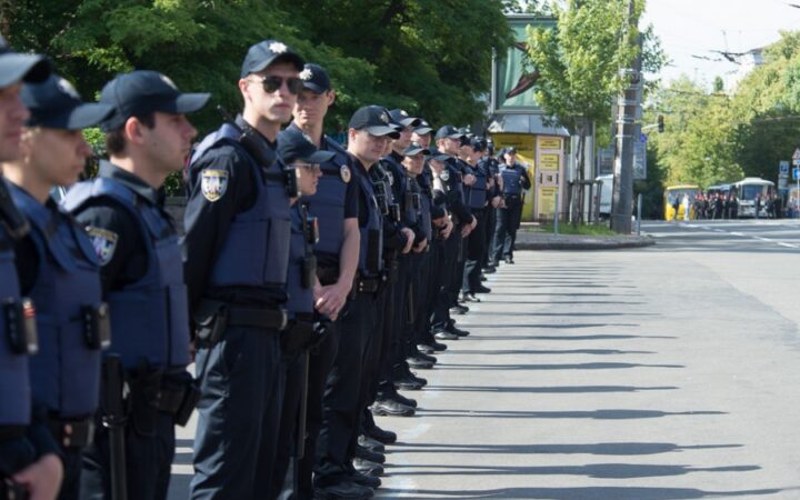 Киевская полиция пообещала обеспечить правопорядок во время Марша равенства