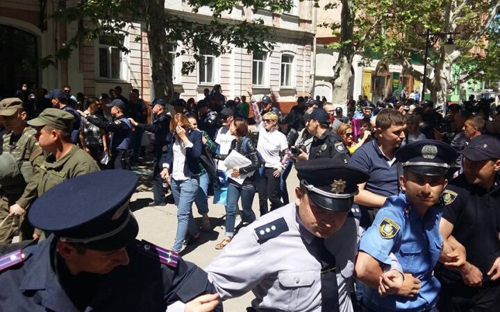 В Херсоне состоялось шествие в поддержку идеи равенства всех людей