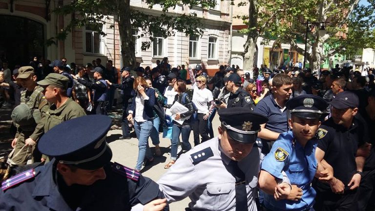 В Херсоне состоялось шествие в поддержку идеи равенства всех людей