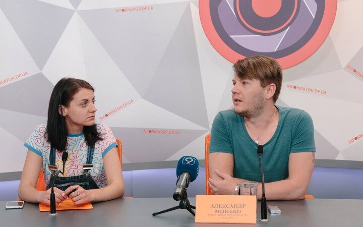 «Общество в Днепре очень закрыто»: представитель ЛГБТ рассказал о проблемах сообщества
