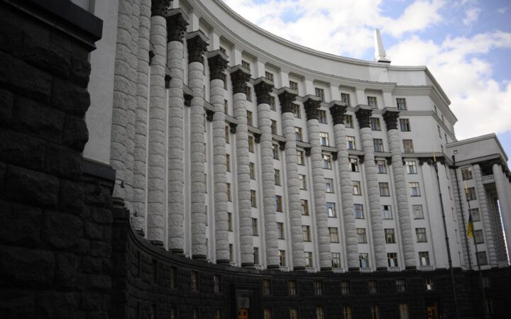 Кабмин учредил должность Правительственного уполномоченного по вопросам гендерной политики