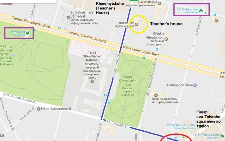 Марш КиевПрайд-2017: время, место, инструкция по безопасности