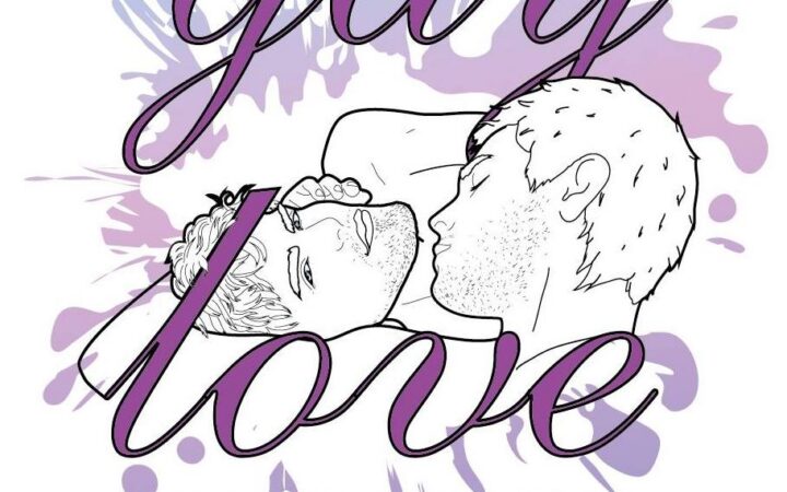 Не нужно стесняться: В Украине вышла раскраска для взрослых Gay Love