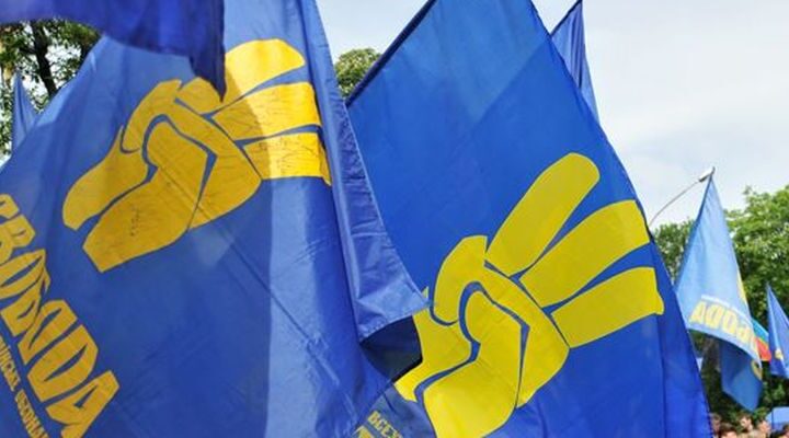 “Свобода” о фестивале ЛГБТ: “Мы выступаем за то, чтобы подобные фестивали были официально запрещены властями”