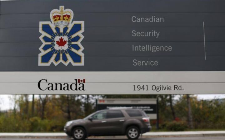 Канадские шпионы обвинили начальство в гомофобии и расизме