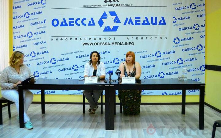 В одесском прайде планируют принять участие около 500 человек