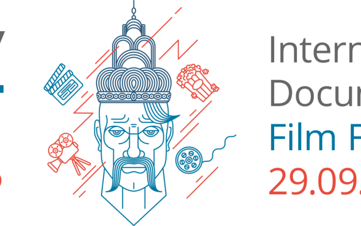 Kharkiv MeetDocs: программа фестиваля