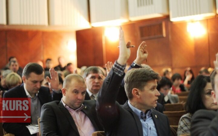 В Ивано-Франковске приняли проект “О запрете пропаганды гомосексуализма”