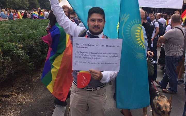 Радужное будущее, не радужное настоящее