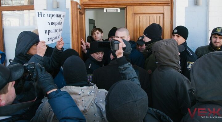 Украинский Хельсинский союз относительно сорванного в Виннице круглого стола на тему противодействия дискриминации и преступлений на почве ненависти