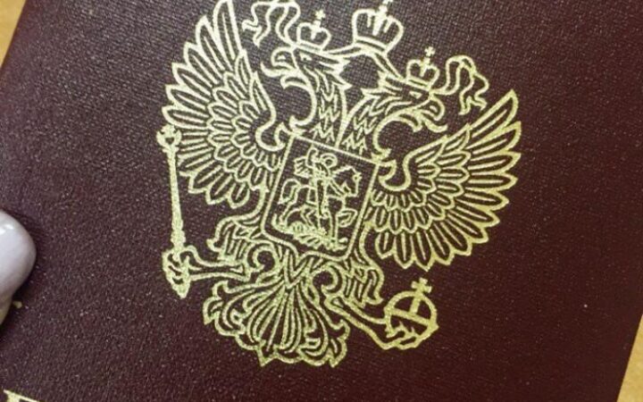 В России озвучена идея запретить трансгендерам менять пол в паспортах