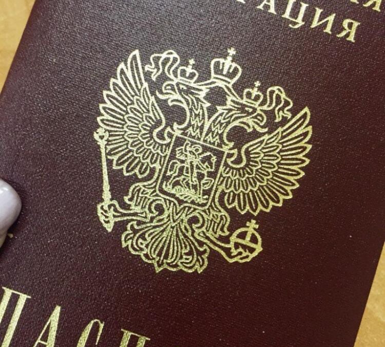 В России озвучена идея запретить трансгендерам менять пол в паспортах