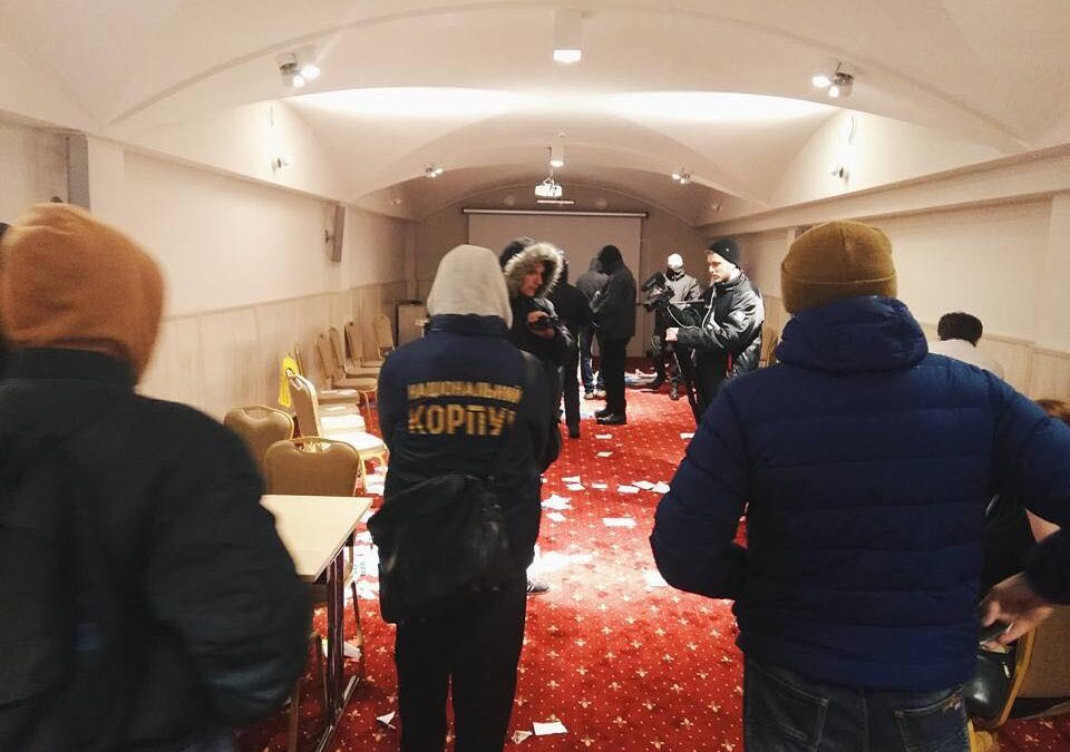 В Полтаве националисты атаковали ЛГБТ