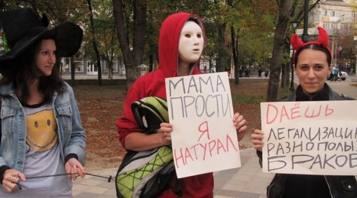 Опередить геев! В Кременчуге состоится первый антигейпарад