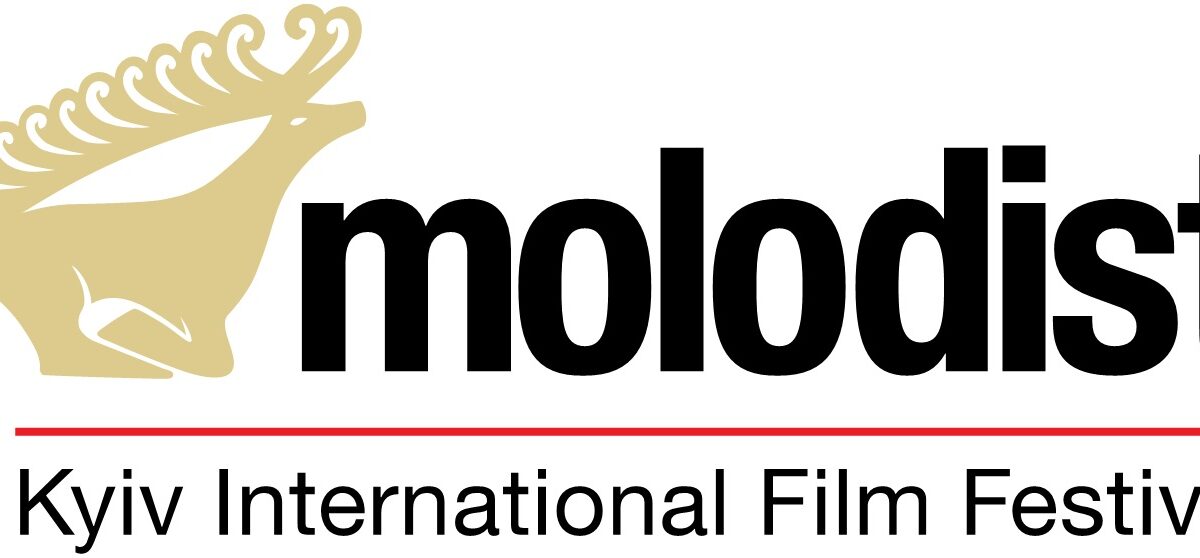 В Киеве начался кинофестиваль “Молодость”