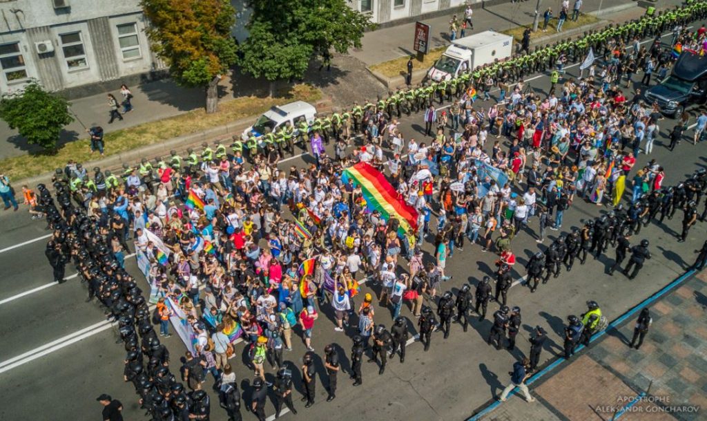 Открыта регистрация на Марш Равенства КиевПрайд-2018