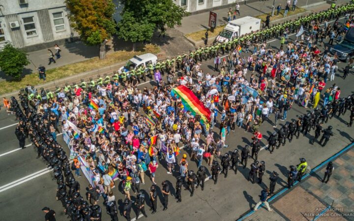 Открыта регистрация на Марш Равенства КиевПрайд-2018