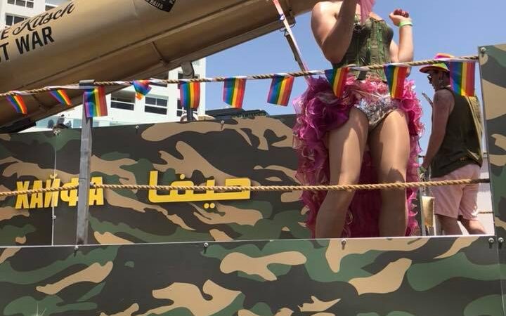 Прайд парад В Тель-Авиве стал самым многолюдным за его 20-летнюю историю