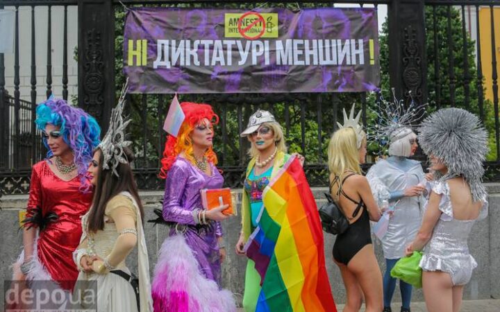Как по центру Киева прошел “Марш равенства”