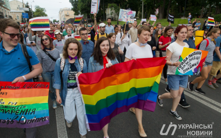 Организаторы марша ЛГБТ хотят в 2019 году продлить маршрут шествия