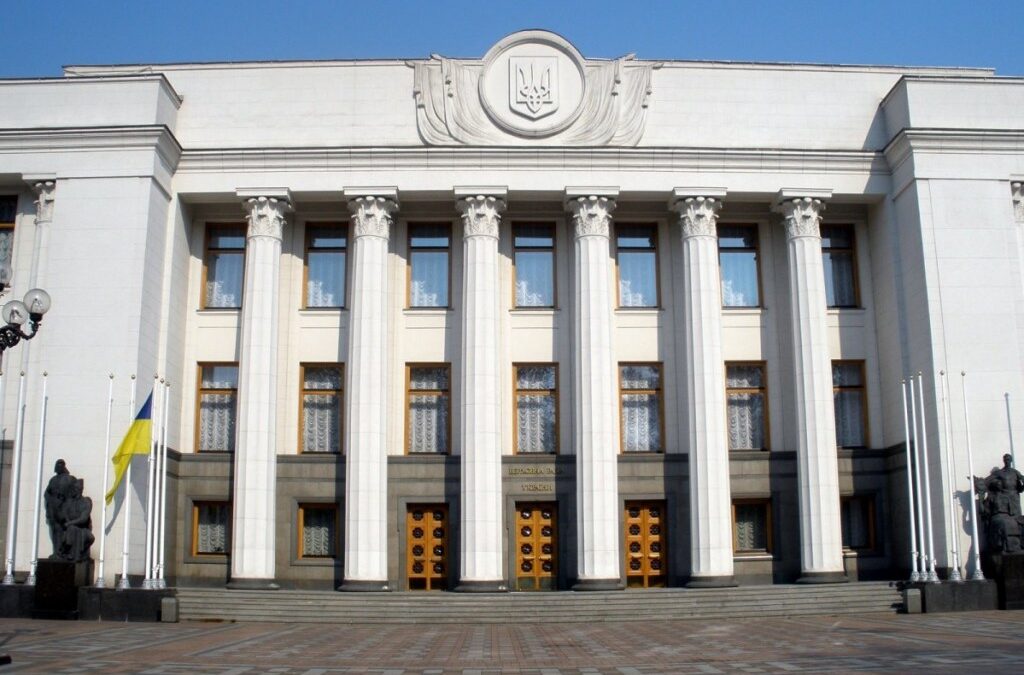 В ВР зарегистрировали законопроект об ответственности за «публичное проявление сексуальной ориентации»