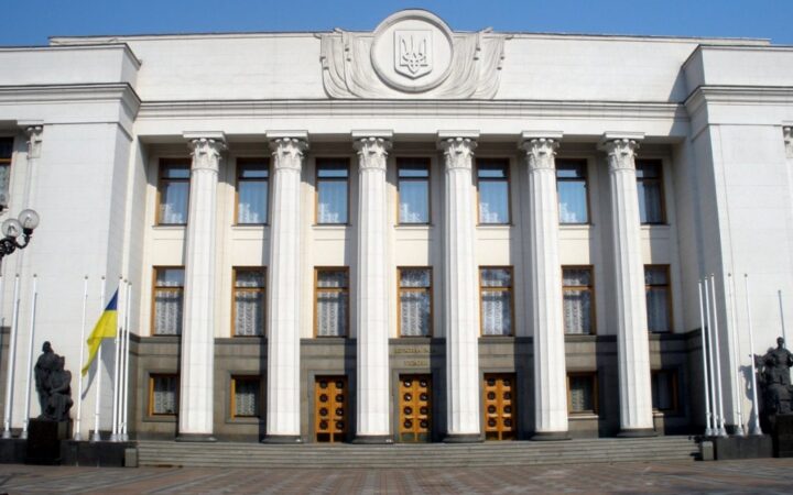 В ВР зарегистрировали законопроект об ответственности за «публичное проявление сексуальной ориентации»