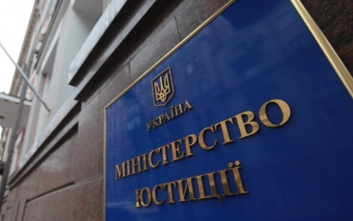 Минюст пошел навстречу однополым парам: в планах узаконивание гражданского партнерства