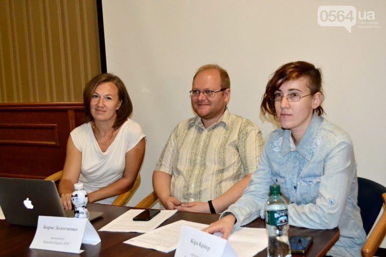 Организаторы КривбасПрайд-2018: Марш равенства – правозащитное мероприятие, к которому может присоединиться любой