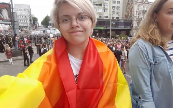 “Стараюсь говорить о своей ориентации открыто”: представительница ЛГБТ-сообщества из Кривого Рога рассказала о принятии себя