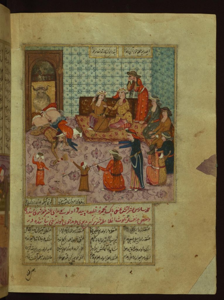 Рукопись, изображающая секс в Османской империи: оргии, гомосексуальность, шейхи...