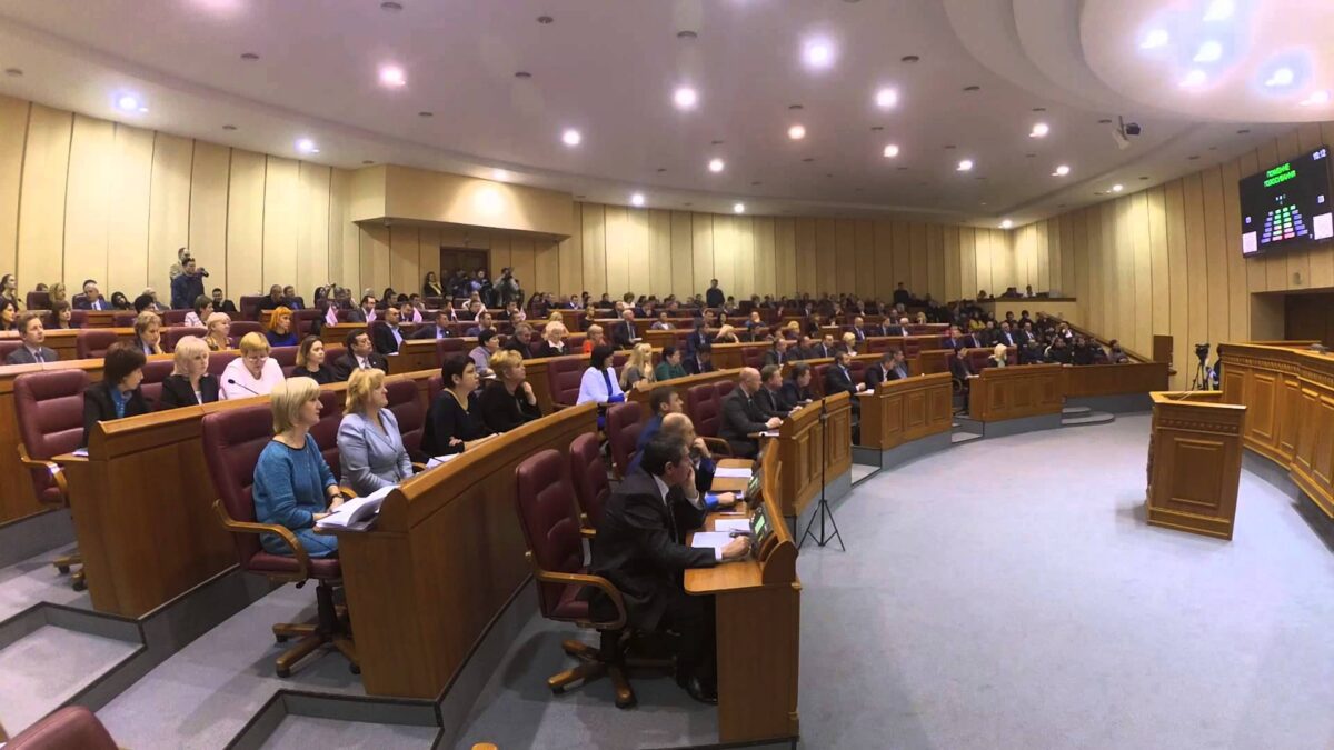 В Кривом Роге депутаты поддержали “антигейскую” петицию