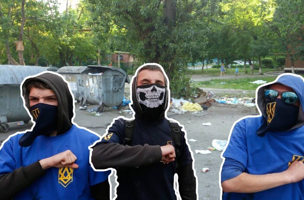 Откуда берутся материалы для ультраправых “чистильщиков” от ЛГБТ