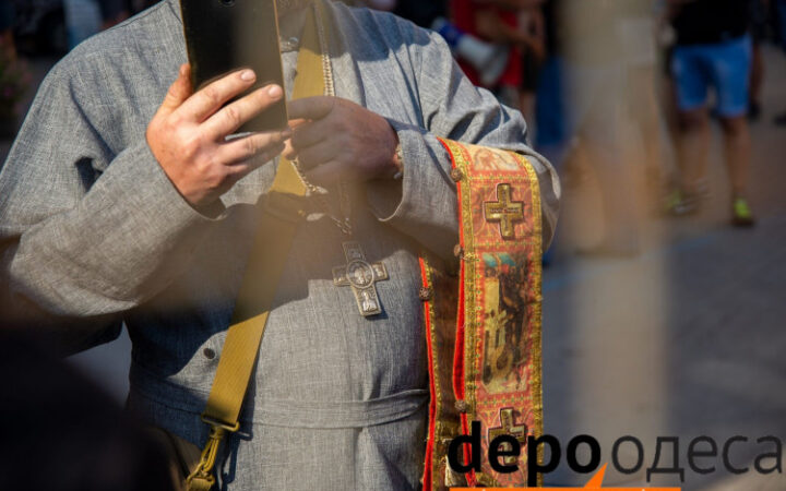 Вы дьявола охраняете: Как противники ЛГБТ-марша в Одессе проклинали копов