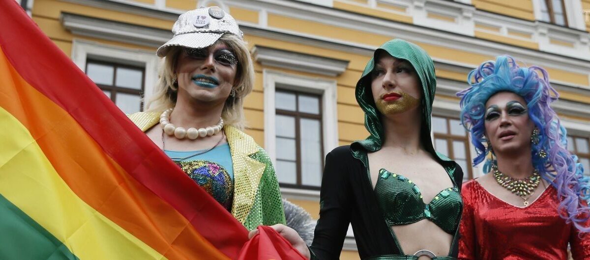 В Черновцах ЛГБТ-сообществам посоветовали воздержаться от проведения парадов